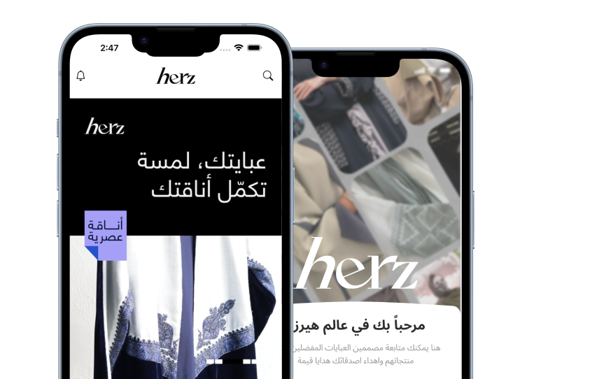 application-img